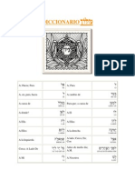 Diccionario Hebreo - Español