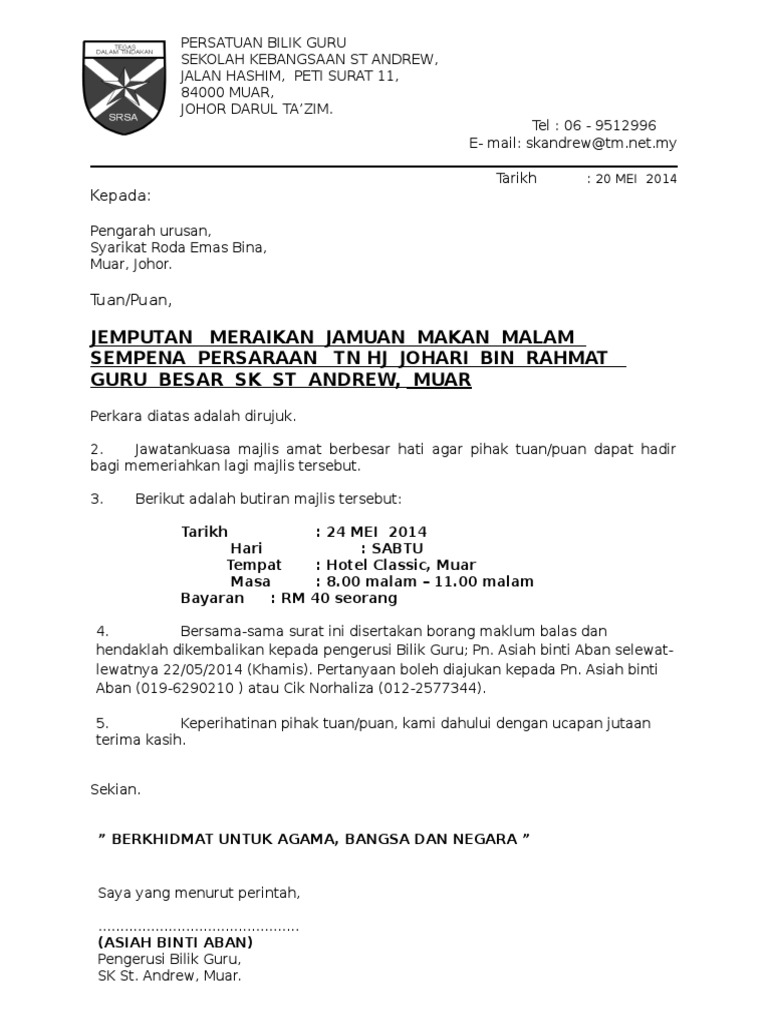 Surat Majlis Perpisahan Guru Besar