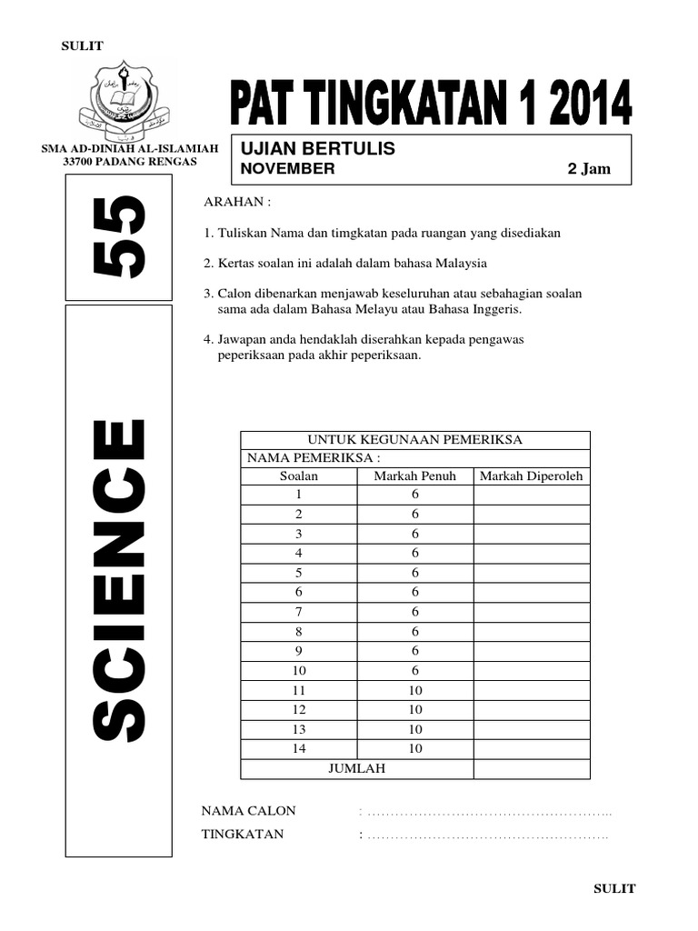 Kertas Soalan Pt3 Sains - Kecemasan w