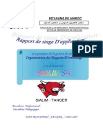 Organisation de Magasin D'emballage Sialim Maroc