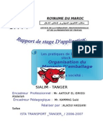 Organisation de Magasin D'emballage Sialim Maroc