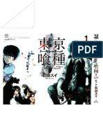 Tokyo Ghoul  pdf capítulos 1-10