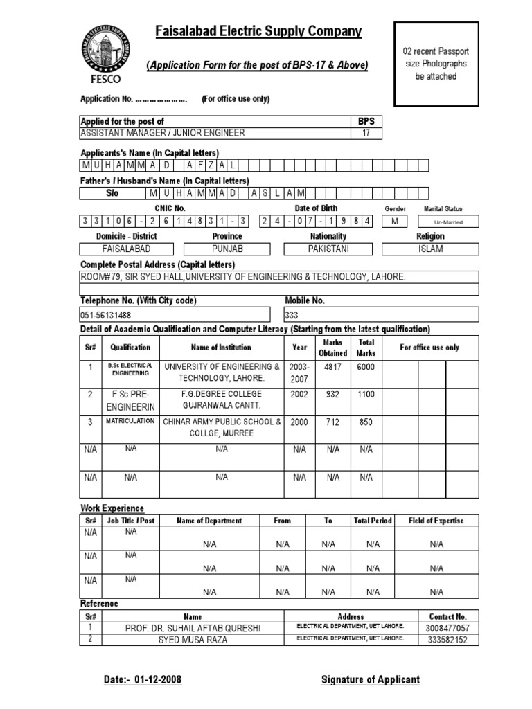 Application for Assistant Manager Position | PDF
