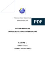 Kertas 1