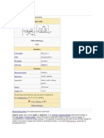 Alginic acid - A versatile polysaccharide extracted from brown algae