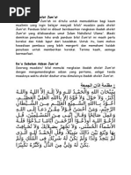 Download Panduan Bilal Sholat Jumat by Iman Si Kunci Inggriz SN245448427 doc pdf