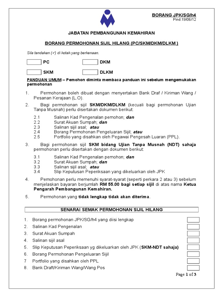Borangskm Pdf