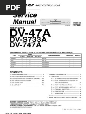 Dv S733a Dv 747a Laser Alternating Current