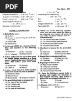 AIIMS Solved Paper 2004