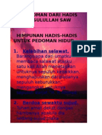 Pedoman Dari Hadis Rasulullah Saw