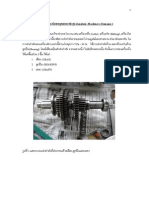 Anaysis PDF