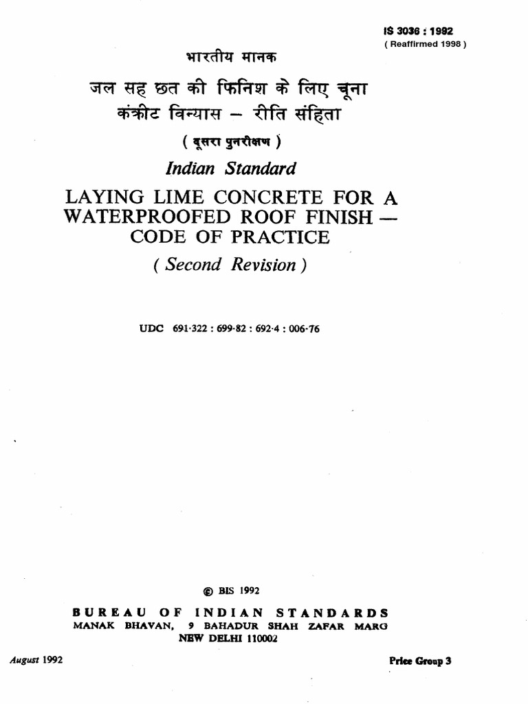 Is 3036 1992 Laying Lime Concrete For A Waterproofed Roof Finish Code of Practice PDF