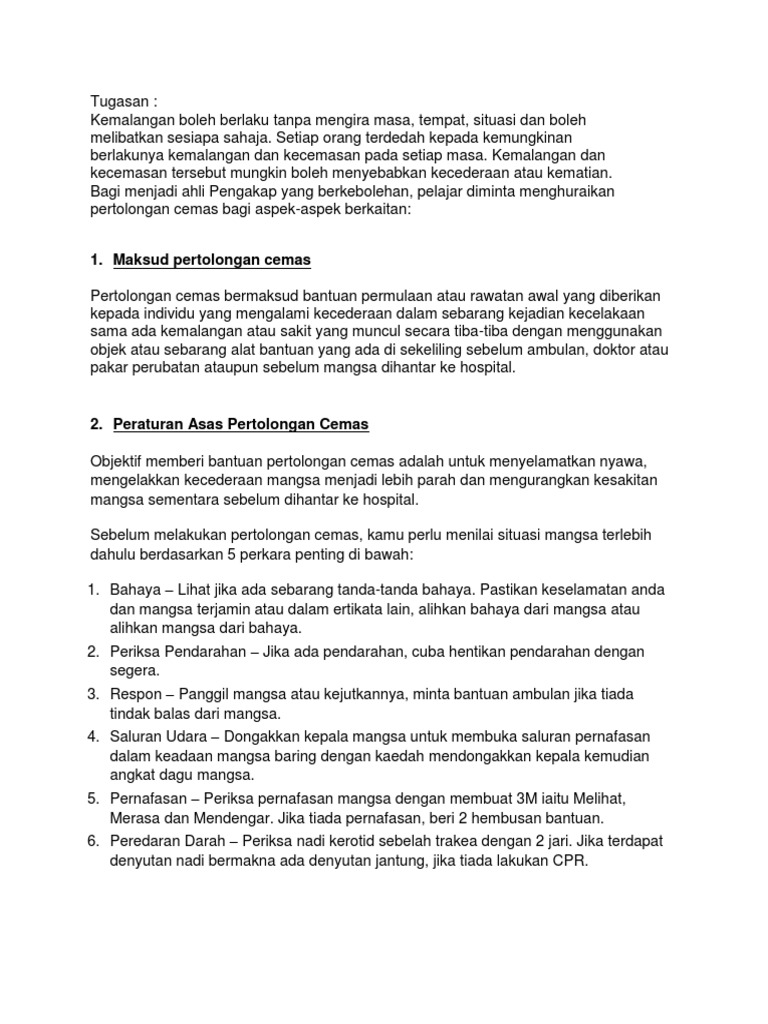 Pertolongan Cemas Pdf