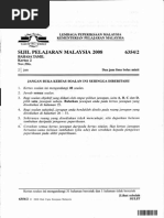 Lpkpm Spm 2011 Bahasa Tamil Kertas 1, 2 (1)