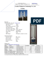Shanghai Aeolus Windpower Technology Co., LTD Catalog: (Manual Brake)