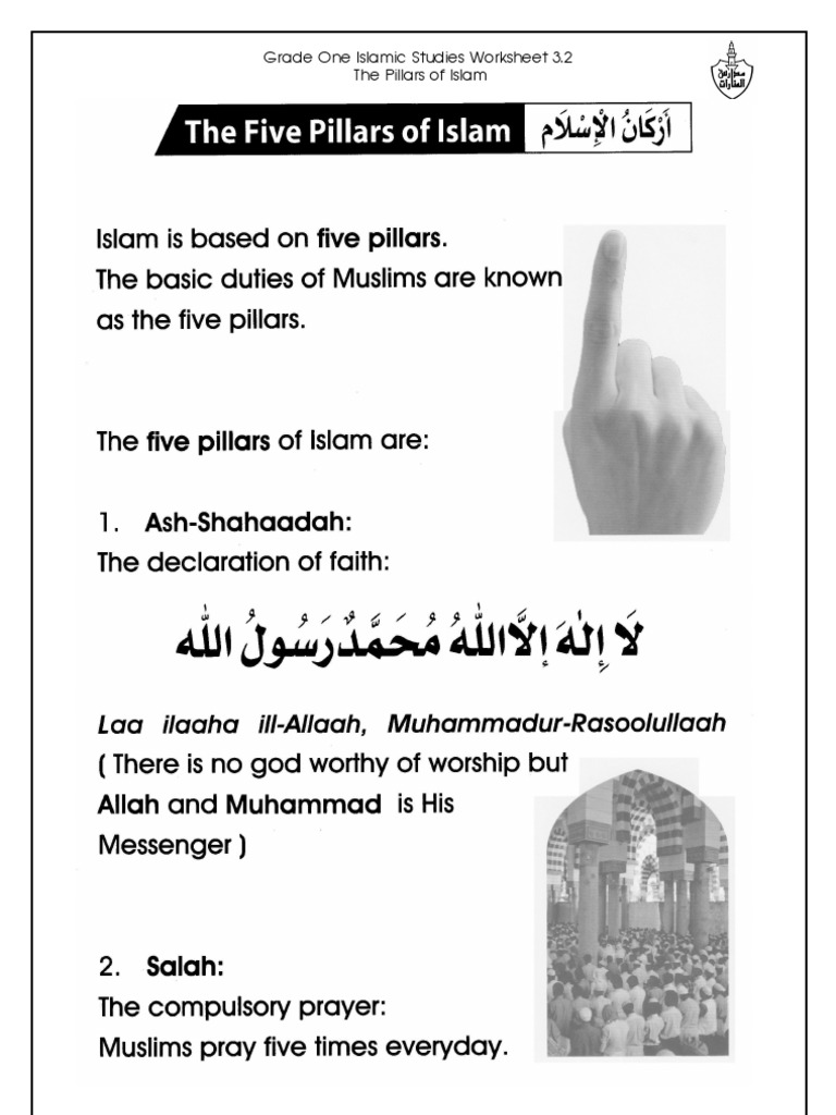 Grade 1 Islamic Studies - Worksheet 3.2 - The Five Pillars of Islam