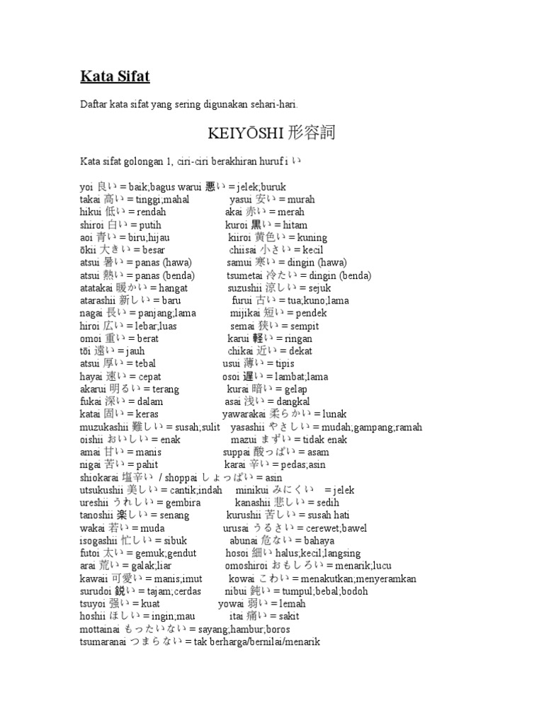  Kata  Sifat jepang 