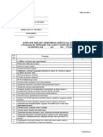 pb2 PDF