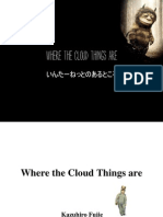 Where the Cloud Things Are