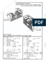 guide_wpc_gt_c_key