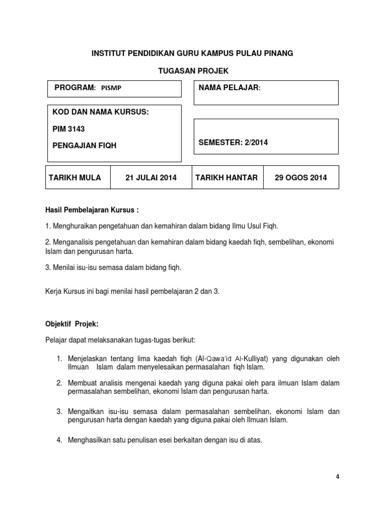 Soalan Amali Ipg Pendidikan Islam - Aadhar In