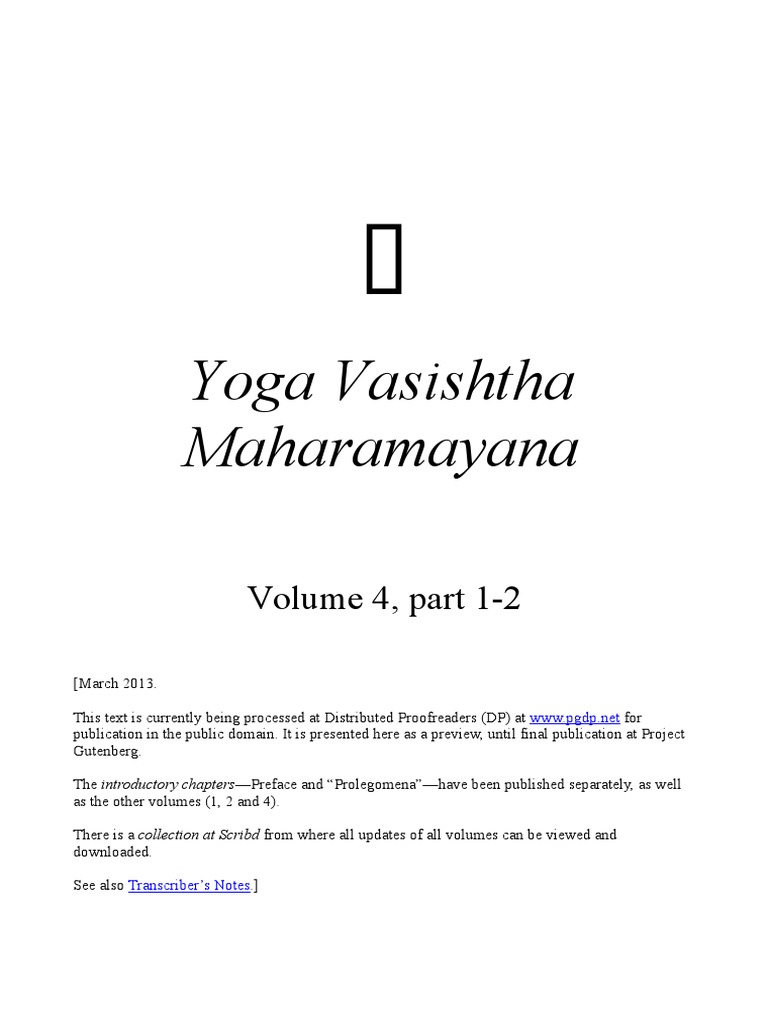 Yoga Vasishtha Maharamayana Vol 4 PDF