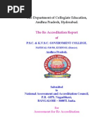 Rar Curriculum Educational Technology