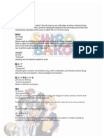 Shirobako Words Ep5 PDF
