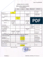 Program Xeimerino 14 15 PDF