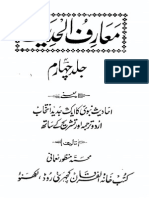 Maarif Ul Hadees 04 by Maulana Muhammad Manzoor Nomani