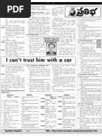 Nov ('08)-1 - Spoken English/Eenadu/Pratibha