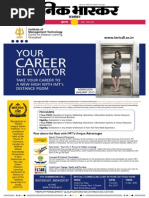 Danik Bhaskar Jaipur 06-01-2014 | PDF