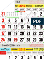 Malayalam Calendar Y 2010