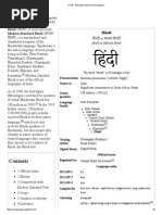 Download Hindi - Wikipedia The Free Encyclopedia by sssbulbul SN245910709 doc pdf