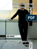 237754587-127-John-Pawson-1995-2005