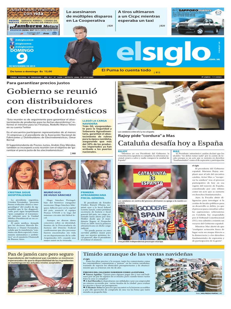 Funniest Moments of Lance Stephenson in Basketball | TikTok, image size:768x1024