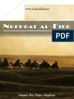 Nukhbat Al Fikr