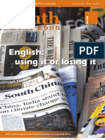 Vol.1 No.5 English: Using It or Losing It