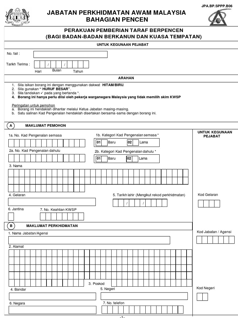JPA Borang S3P | PDF