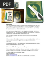 Download Quran Reading Electronic Pen by Online Academy LEARN Al Quran Tk by Malik M Umar Awan wwwlearnalqurantk 00923145144976 SN24612001 doc pdf