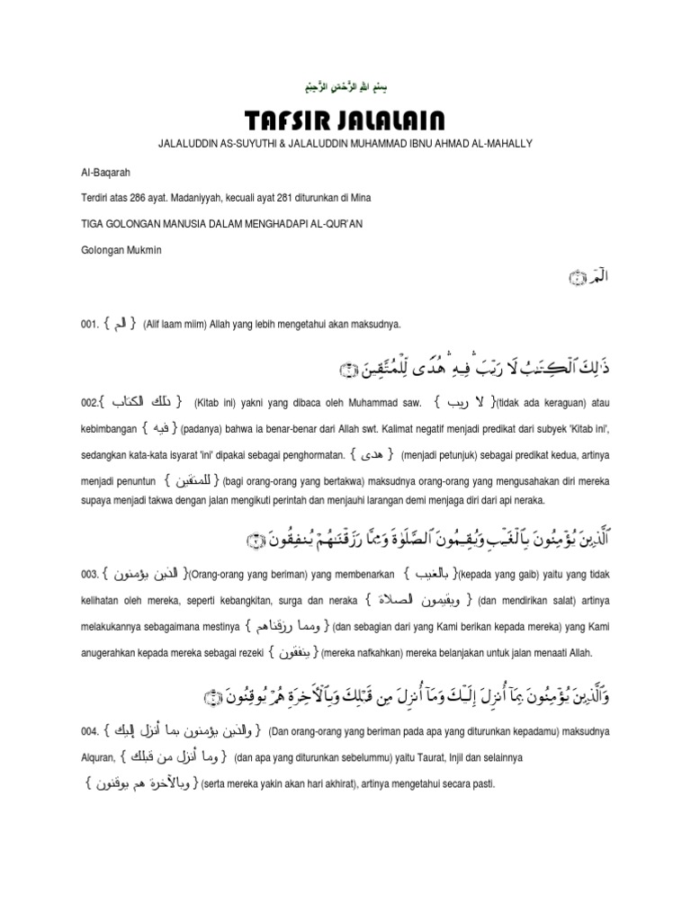 Tafsir Jalalain Surah Al Baqarah Melayu