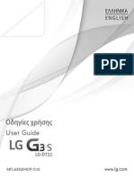 LG G3 S D722 User Guide - Greek, English