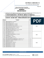 CCA Proposed Bus Routes With Price (Term 2)