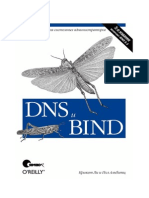 DNS i BIND - Li, Krikiet & Al'Bitts, Pol_17640
