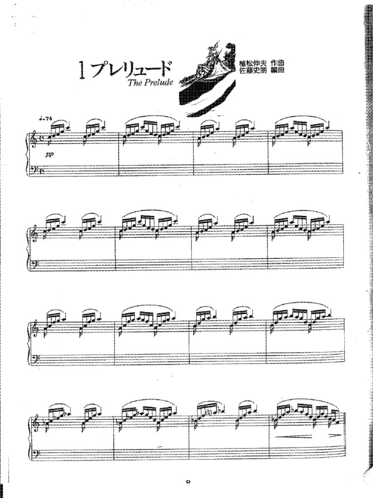 Piano Collections Final Fantasy IV | PDF | Foreign Language Studies
