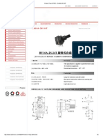 Rotary Tipo (SPST) - RV16A-2S-24T PDF