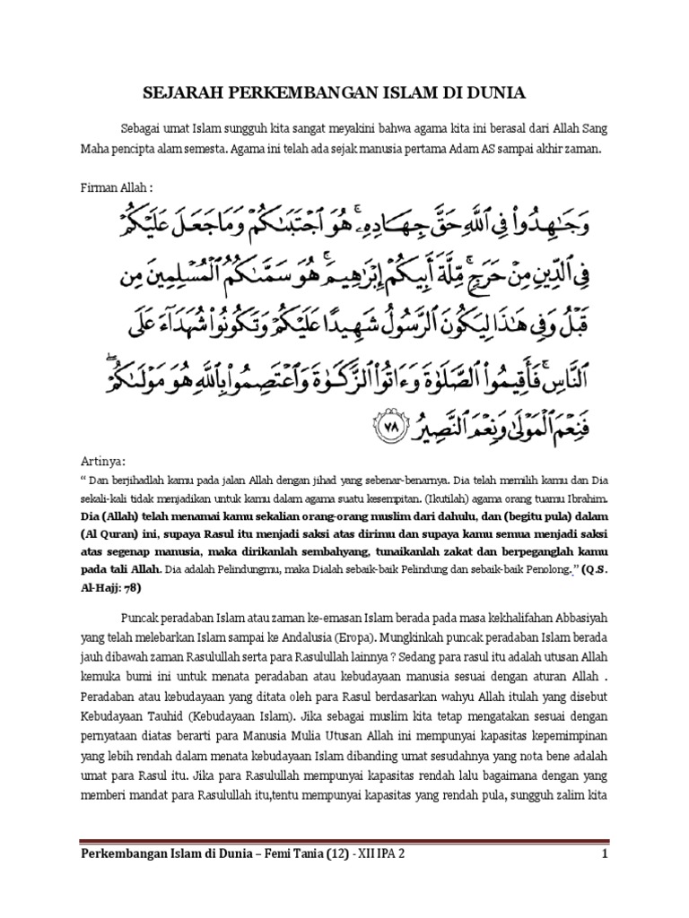 Makalah Sejarah Perkembangan Islam Di Dunia - Seputar Sejarah