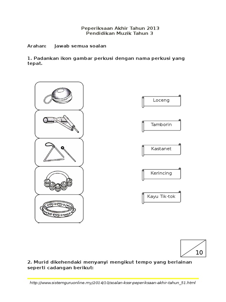 Soalan Dunia Muzik Tahun 3 KSSR  PDF