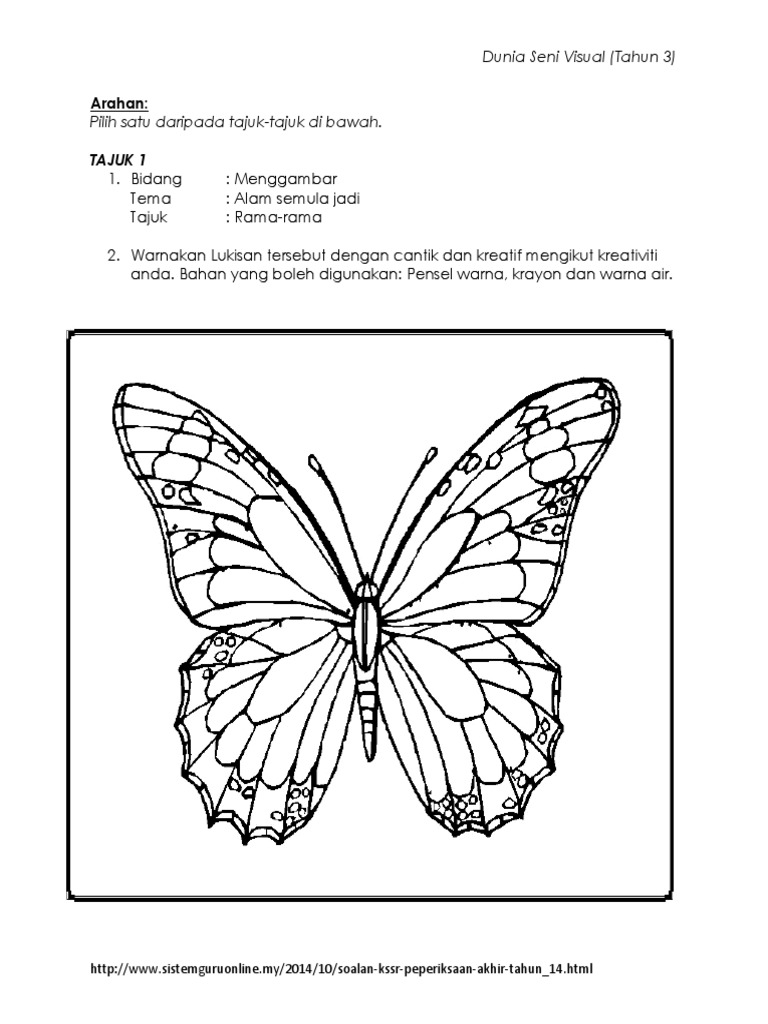 Soalan Dunia Seni Visual Tahun 3 KSSR  PDF