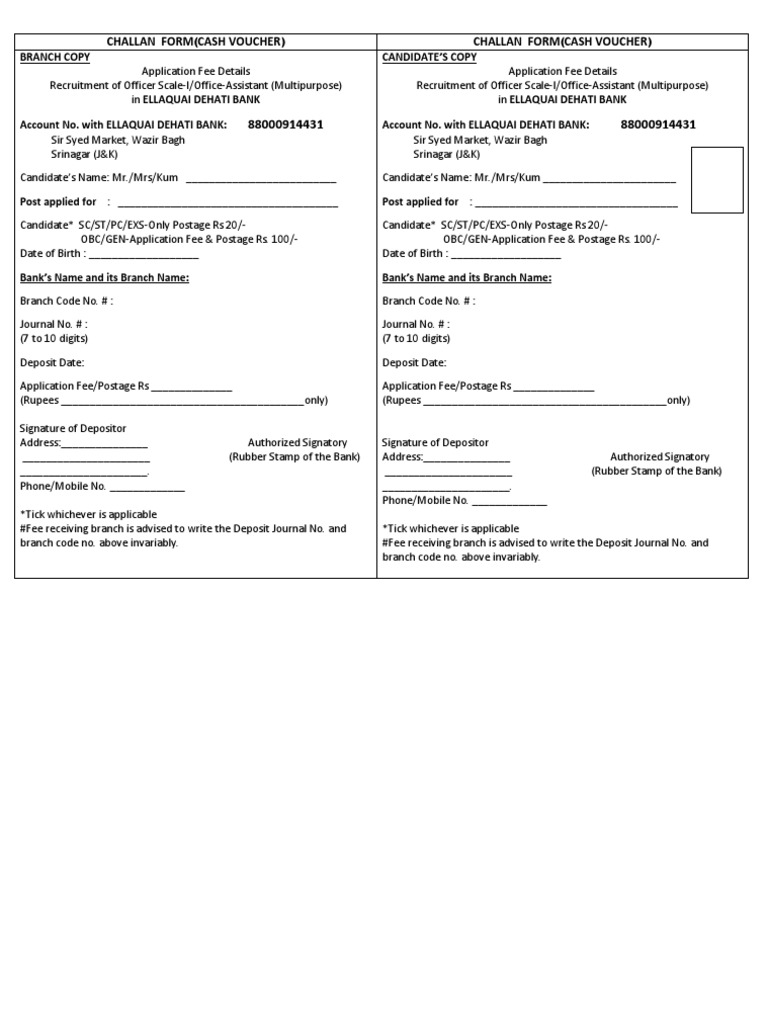 Ellaquai Dehati Bank Challan Form | PDF